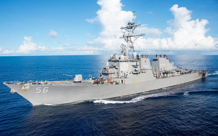 The destroyer USS John S. McCain in the Philippine Sea on June 14, 2017.