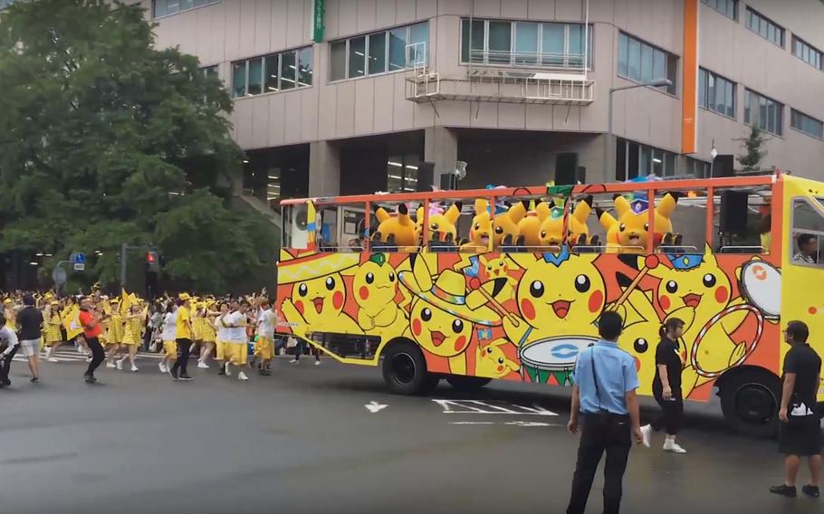 The massive gathering of “kawaii” — Japanese for “cute” — characters mobbed downtown Yokohama Monday during the largest-ever Pikachu Carnival Parade. 