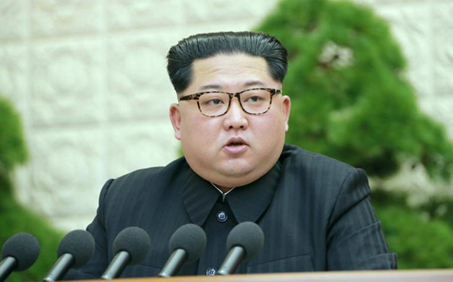 North Korean leader Kim Jong Un 