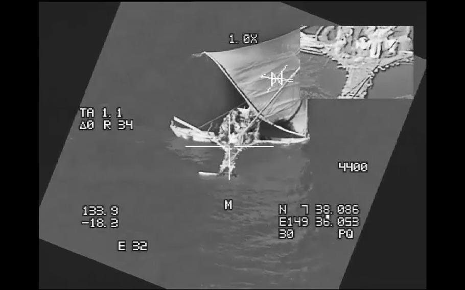 Six passengers aboard a canoe were located in a joint search and rescue mission June 25, 2018, in the Pacific Ocean Southwest of Guam. Crew members flying a B-52H Stratofortress assigned to the 20th Expeditionary Bomb Squadron (EBS), stationed at Barksdale Air Force Base (AFB), La., and deployed to Andersen AFB, Guam, successfully located six passengers who had been missing for six days and relayed their location to the U.S. Coast Guard. 