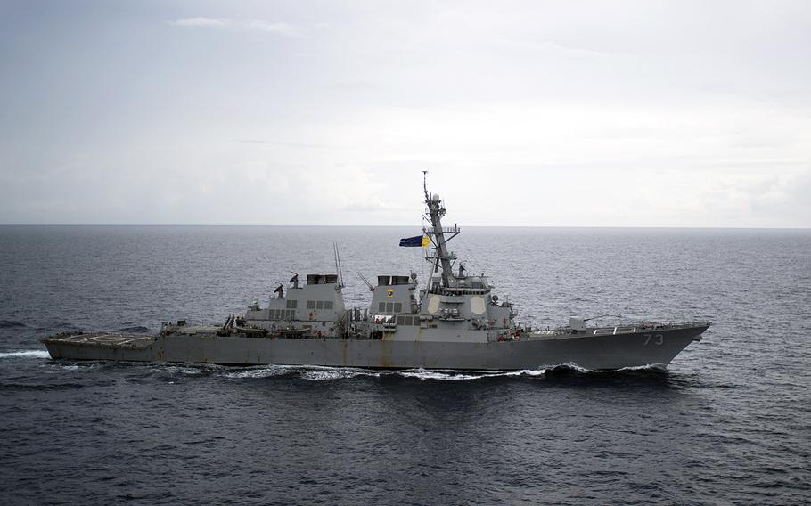 The guided-missile destroyer USS Decatur is shown operating in the South China Sea in a 2016 file photo.