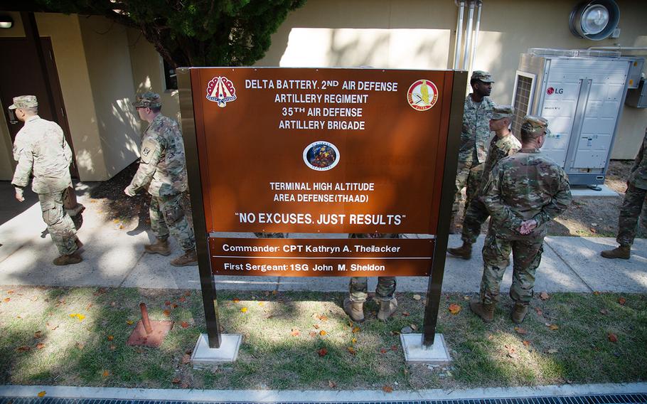 The new Delta Battery, 2nd Air Defense Artillery Regiment building is seen during a ribbon-cutting ceremony at Camp Carroll, South Korea, Friday, Oct. 19, 2018. 