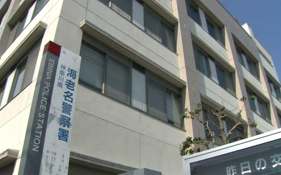 A U.S. sailor stationed at Atsugi, Japan, has been accused of walking through the unlocked front door of a home in Ebina City while intoxicated ‪at about 5:10 a.m.‬, the Kanagawa Shimbun reported Saturday, Feb. 2, 2019.