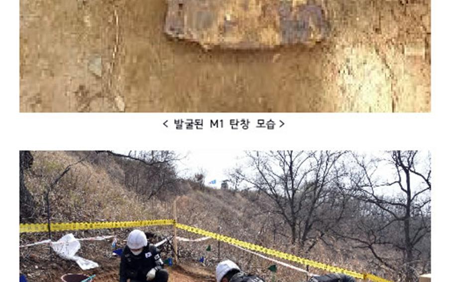Top: An M1 magazine excavated from Arrowhead Hill, South Korea, June 5, 2019. Bottom: Excavation work is done at Arrowhead Hill, June 5, 2019. 