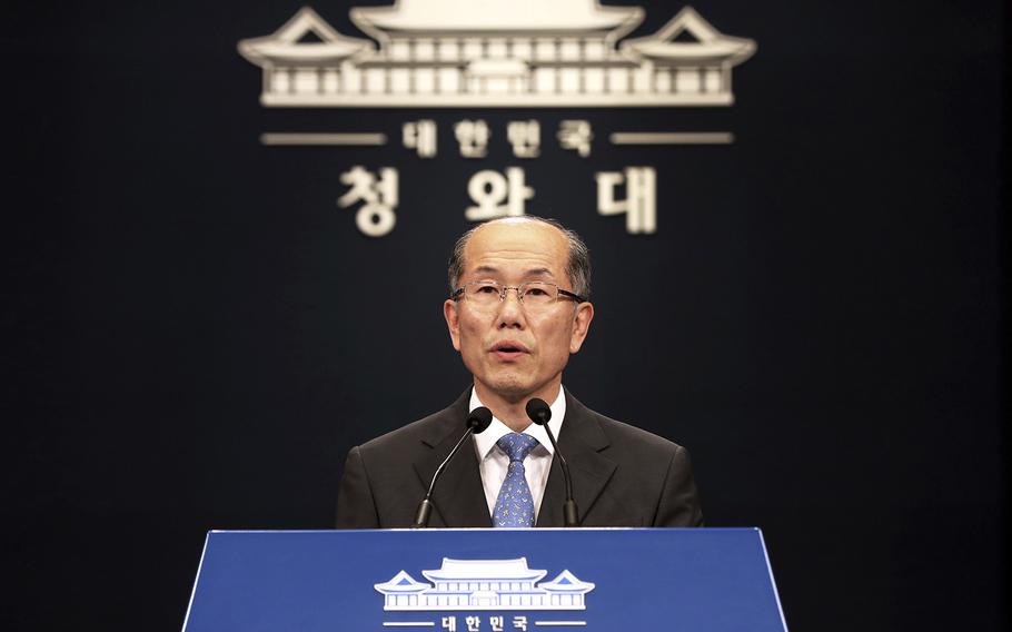 Kim You-geun speaks during a press conference at the presidential Blue House in Seoul, South Korea, Friday, July 12, 2019. 