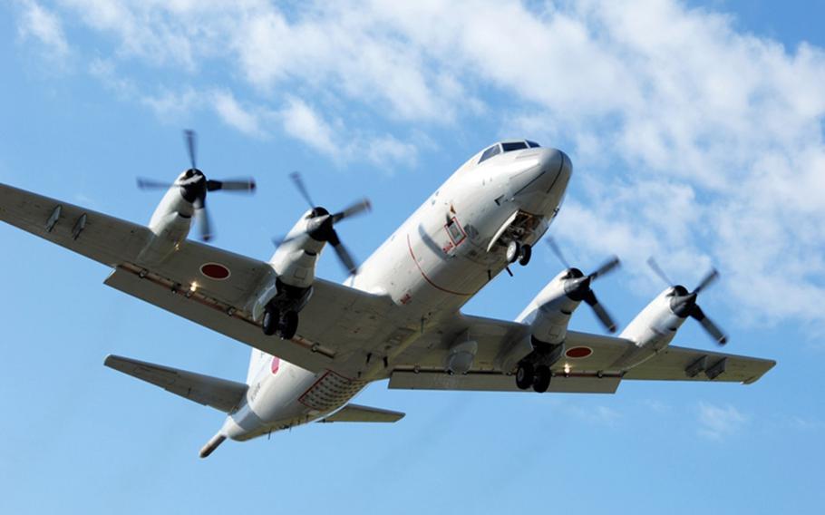 A P-3C Orion flies somewhere over Japan in this undated photo from the Japan Maritime Self-Defense Force. 
