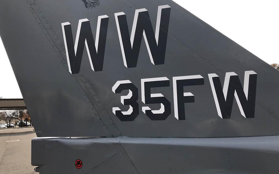 The 35th Fighter Wing at Misawa Air Base in northeastern Japan relieved the commander of its maintenance squadron on Monday, according to a report.