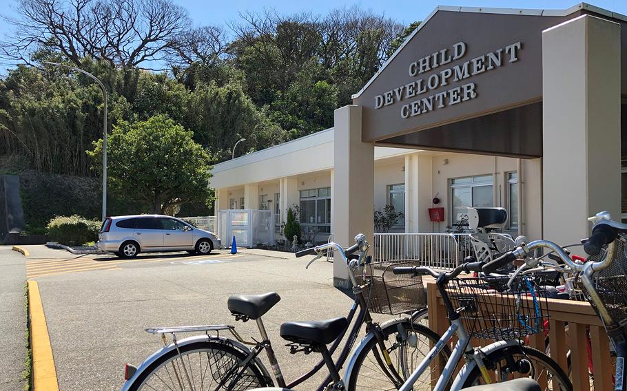 A child and a staff member at the Yokosuka Child Development Center have tested negative for coronavirus, according to the official base Facebook page on Thursday, March 19, 2020.