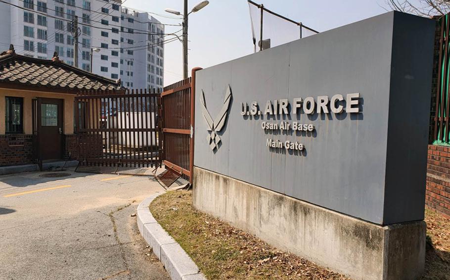 The gate of Osan Air Base, South Korea.