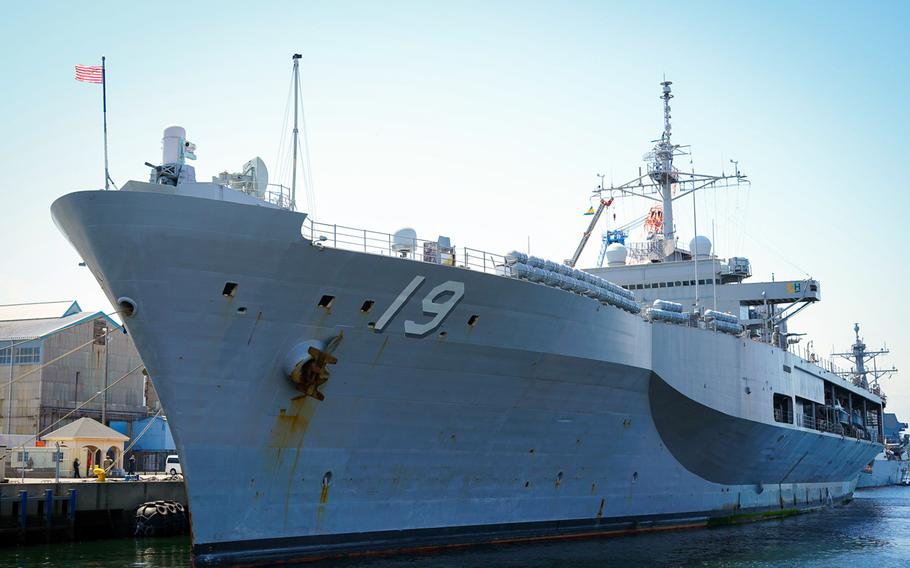 The 7th Fleet flagship USS Blue Ridge arrives at Yokosuka Naval Base, Japan, Wednesday, June 24, 2020. 