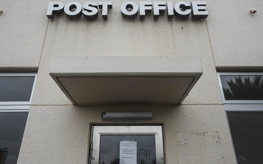 A postal worker at the home of U.S. Forces Japan in western Tokyo has tested positive for the coronavirus, Yokota Air Base’s 374th Airlift Wing announced Friday, July 17, 2020. 