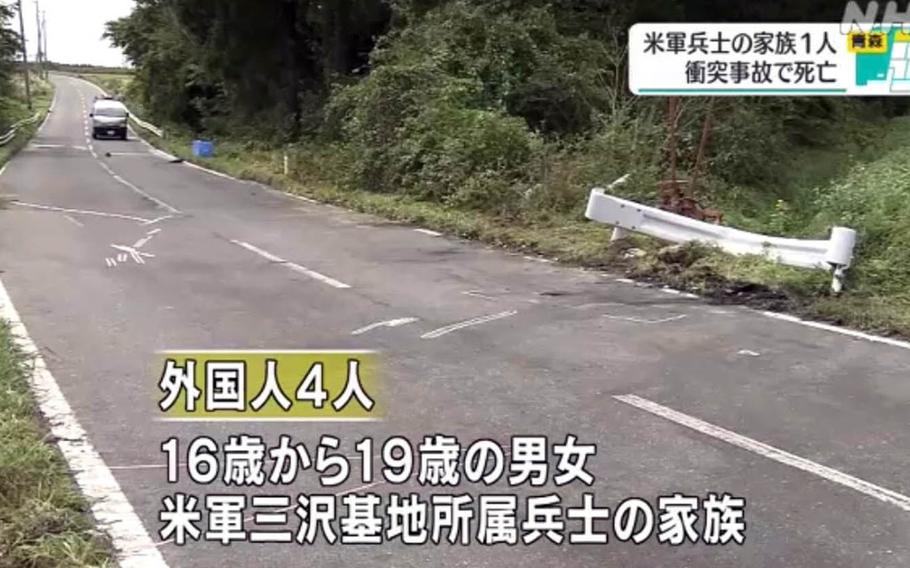 This screenshot from a video by Japanese broadcaster NHK shows the scene of a fatal two-car collision involving U.S. military dependents that happened Sept. 26, 2020, near Misawa Air Base, Japan.