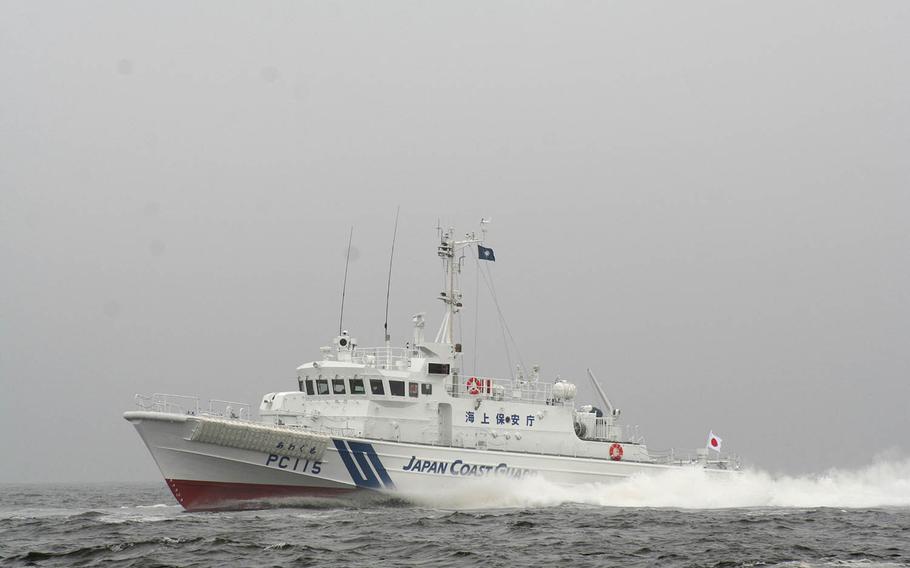 The Japan Coast Guard has called off a targeted search for a U.S. airman who went missing while surfing, but continues looking during routine daily patrols by sea and air, a spokesman said Friday, Nov. 27, 2020.