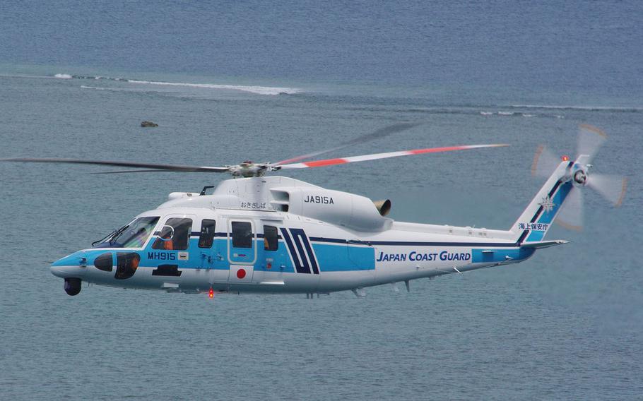 The Japan Coast Guard used an MH-915 helicopter, a 100-foot boat and two small vessels in its search for an Okinawa-based U.S. airman who went missing while surfing on Sunday, Nov. 22, 2020.
