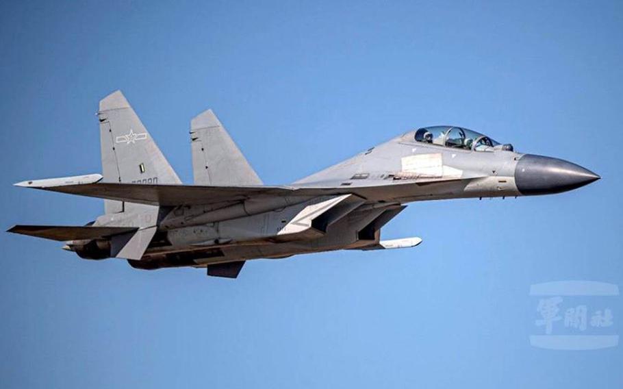 The Chinese Shenyang J-16 fighter flies near Taiwan in this undated photo provided by the island's defense ministry. 