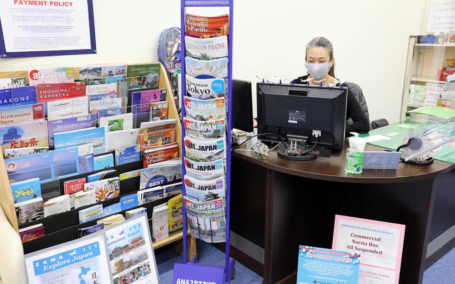 The Information, Ticket and Travel office at Camp Zama, Japan, will close indefintiely on Friday, Jan. 29, 2021, because of the impact the coronaviurs has had on business.