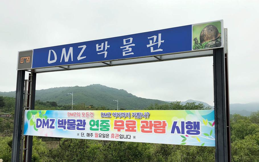 A North Korean defector was picked up in Goseong, South Korea, Feb. 16, 2021, after reportedly entering the country through an unguarded drainpipe.