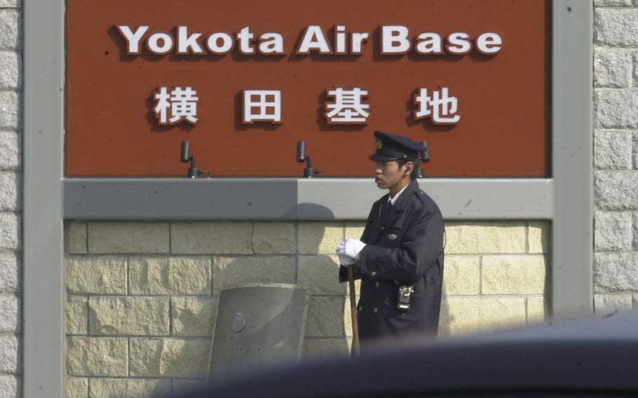 Yokota Air Base is home of the 374th Airlift Wing, 5th Air Force and U.S. Forces Japan in western Tokyo. 