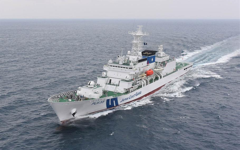 A Japan Coast Guard vessel patrols unidentified waters near Japan in this undated photo. 