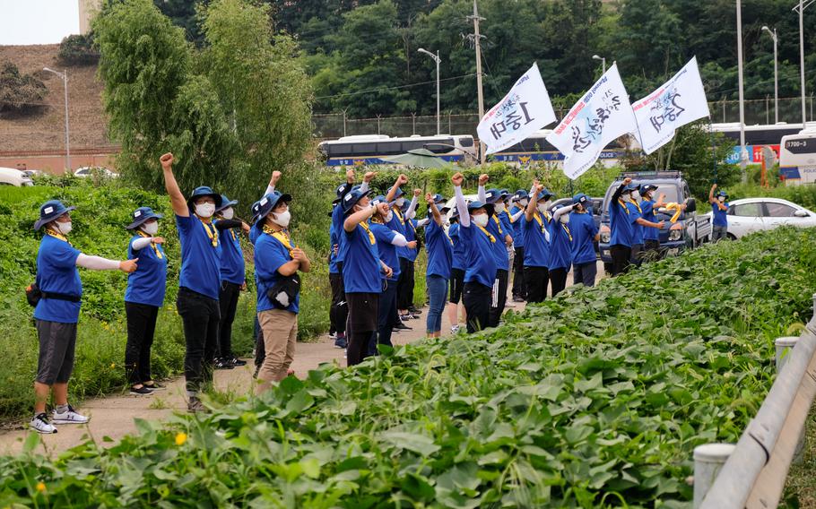 South Koreans protest against the U.S. military outside Camp Humphreys, South Korea, Friday, Aug. 14, 2020. 