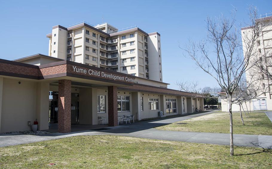 The Child Development Center at Yokota Air Base in western Tokyo will remain closed "until further notice," officials said Friday, March 20, 2020. Days earlier, the base announced that a staff member would be screened for coronavirus.