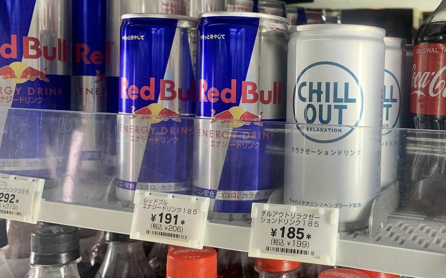 Cans of Chill Out are for sale at a convenience store near Yokosuka Naval Base, Japan, Wednesday, Oct. 21, 2020. The beverage is off-limits to U.S. service members because it contains hemp extract. 