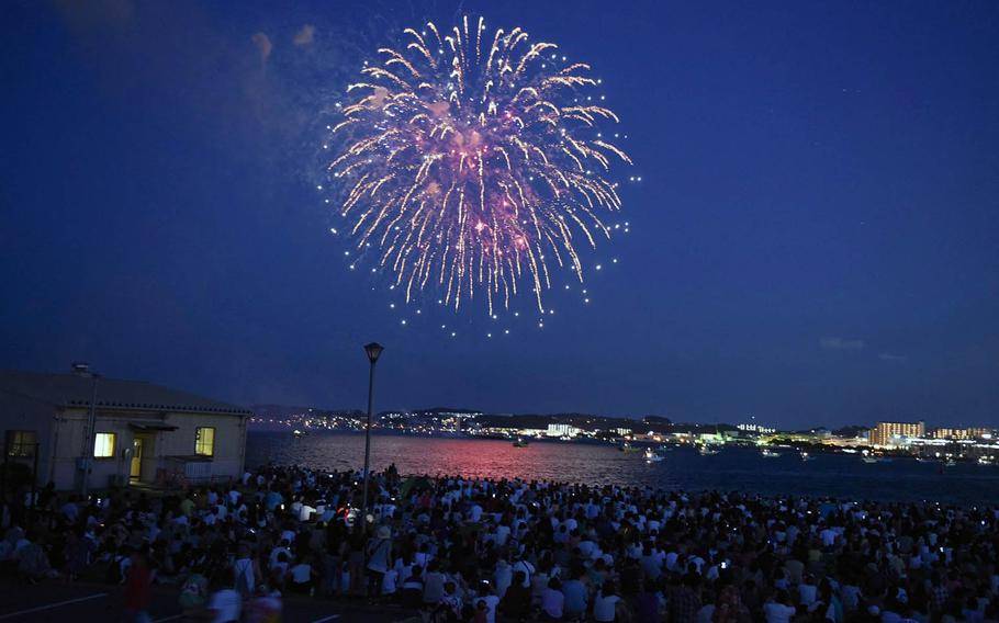 A fireworks display capped off the 43rd annual Friendship Day at Yokosuka Naval Base, Japan, on Saturday, Aug. 3, 2019.