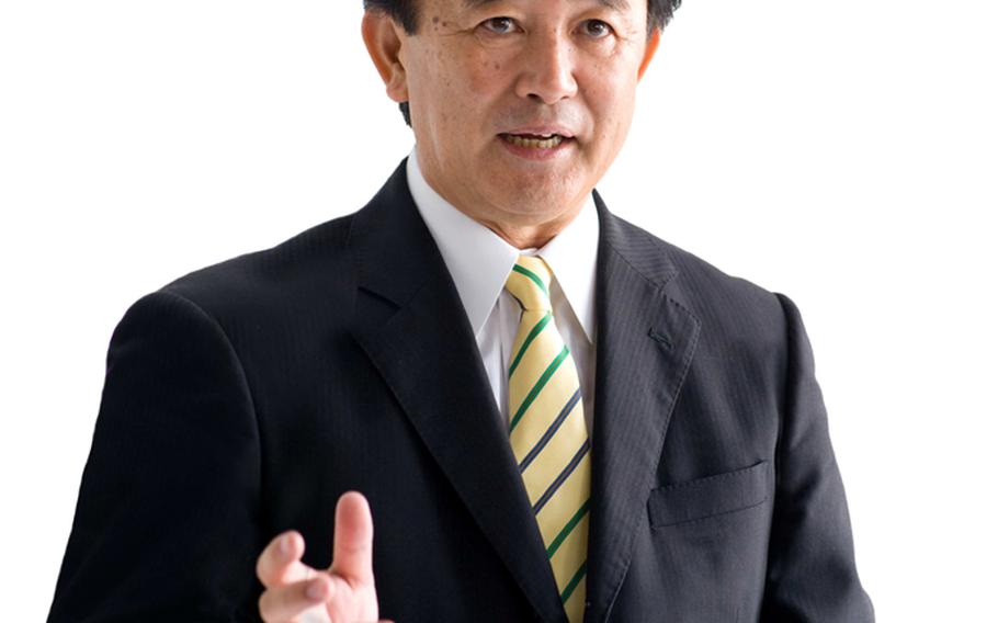 Yoichi Iha