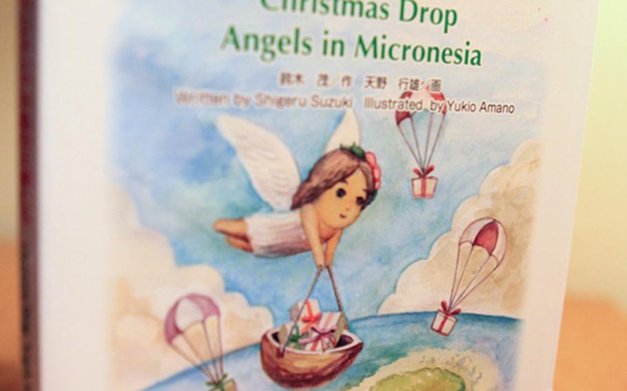 &#39;Christmas Drop Angels in Micronesia&#39; describes the folklore surrounding the U.S. military&#39;s annual Operation Christmas Drop. The mission brings basic supplies to the remote islanders of Micronesia, as well as toys for its youth, who believe the packages are from Santa himself.