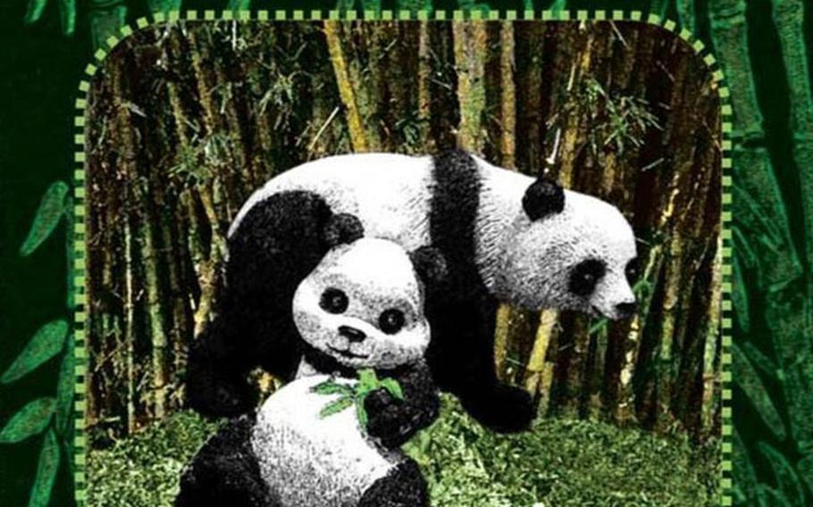 Quintana?s second children&#39;s book, entitled &#39;Sasha and Malia, The Lost Giant Pandas.&#39;
