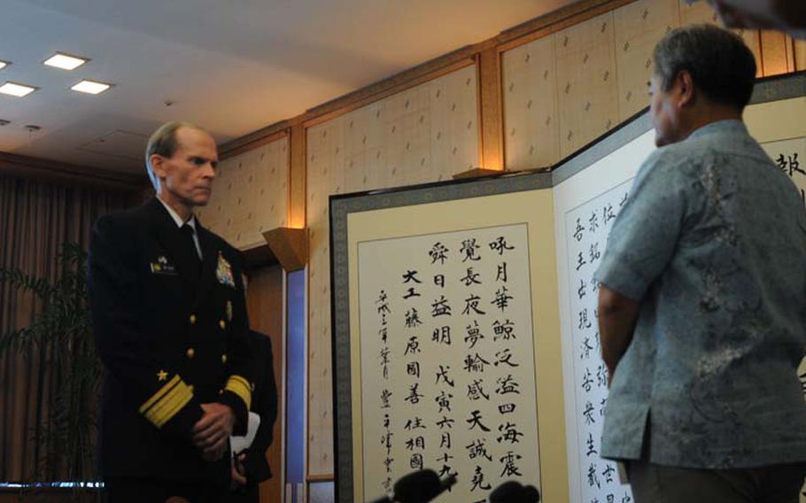 Rear Adm. Dan Cloyd, Commander Naval Forces Japan, traveled to Okinawa on Oct. 23, 2012, to offer apologies to Vice Gov. Kanetoshi Yoseda for alleged sexual attacks of an Okinawa woman by two U.S. Navy sailors on the morning of October 16.