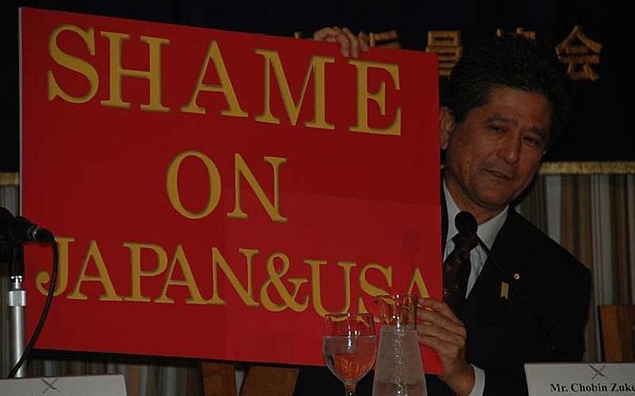 Chobin Zukeran, a member of Japan's House of Representatives from Okinawa, on Oct. 25, 2012, called for U.S. forces to leave the island following the recent alleged rape of a local women by two U.S. sailors.