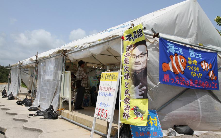 The protest tent at Henoko has been manned every day for 10 years, as the Japanese seek to block landfill and construction of a runway into Oura Bay that would replace flight operations at Marine Corps Air Station Futenma.