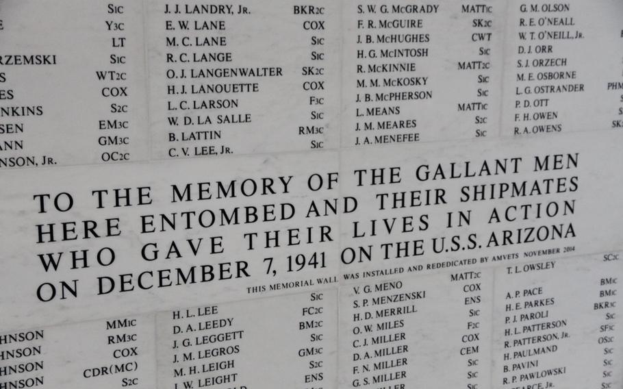 USS Arizona Memorial Shrine Room wall inscription. AMVETS and Pacific Historic Parks raised $350,000 for construction of this marble wall holding the names of the 1,177 people who perished on the USS Arizona on Dec. 7, 1941. Replacing a name wall that had eroded over 30 years of time, it was dedicated on Veterans Day 2014.