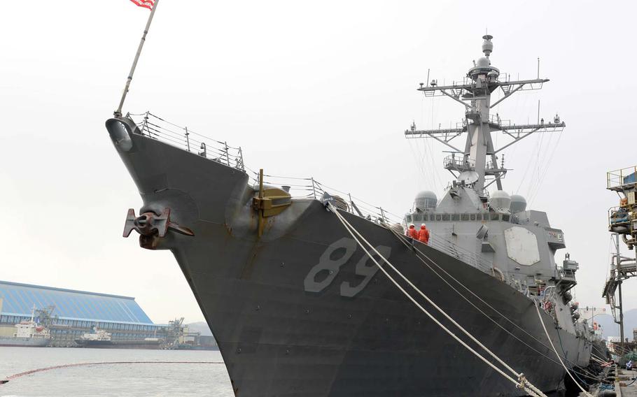 The USS Mustin is moored to the pier Sunday in Donghae, South Korea, ahead of a two-day joint naval exercise that began Jan 13, 2015. 
