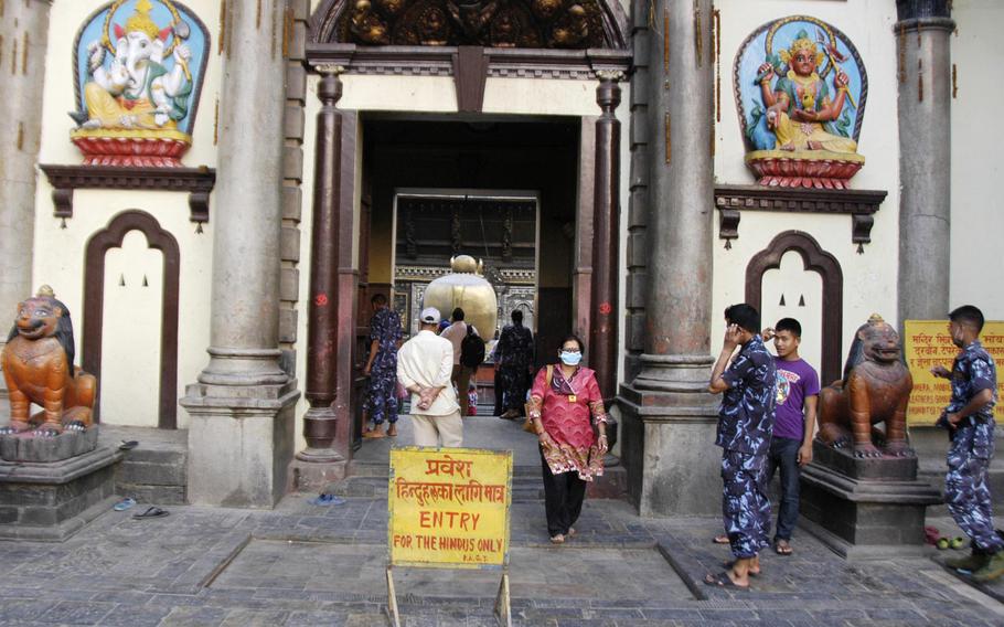Only Hindus are allowed inside the Pashupatinath Temple in Kathmandu, Nepal.