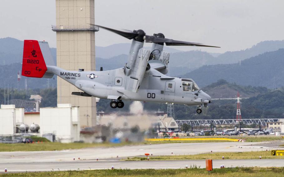 An MV-22 Osprey lands after a test flight Sept. 24, 2012, at Marine Corps Air Station Iwakuni, Japan. Residents near the base have been awarded $4.7 million in compensation from a noise lawsuit, but failed in an attempt to restrict flight operations and block the arrival of more U.S. aircraft.