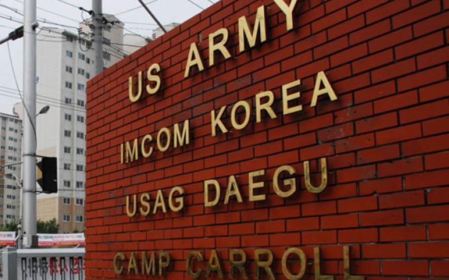 The entrance to Camp Carroll, South Korea, is shown in this undated file photo.