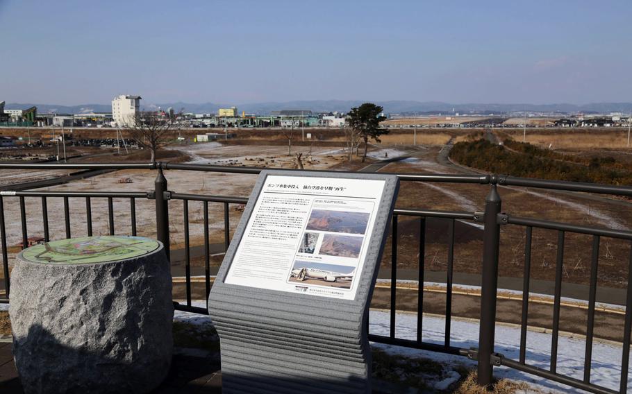 A plaque highlighting disaster-relief efforts at Sendai International Airport after the 2011 earthquake and tsunami was installed to honor Operation Tomodachi and pass down lessons learned to future generations. 