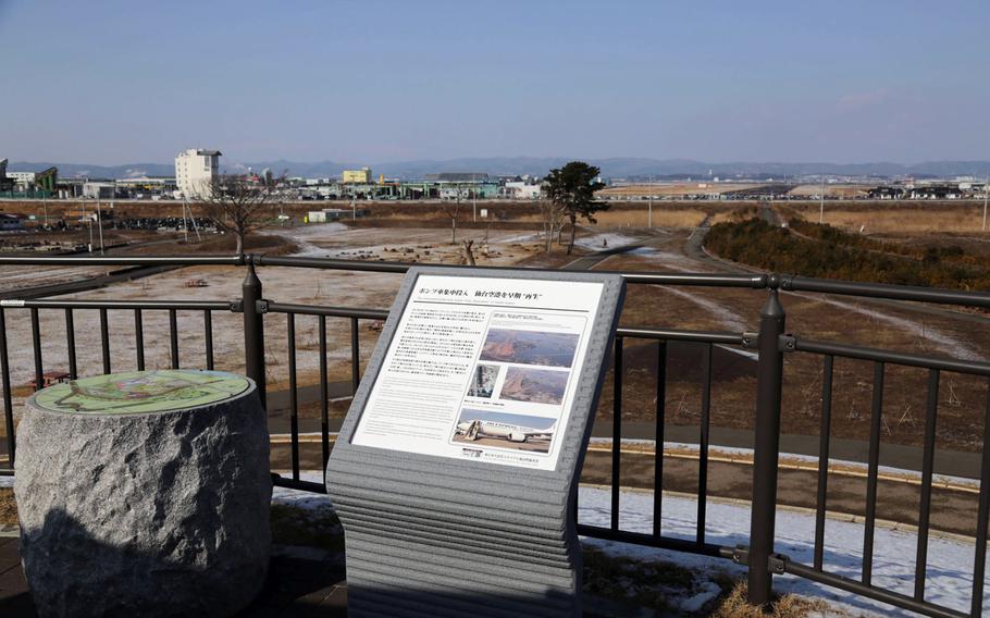 A plaque highlighting disaster-relief efforts at Sendai International Airport after the 2011 earthquake and tsunami was installed to honor Operation Tomodachi and pass down lessons learned to future generations.