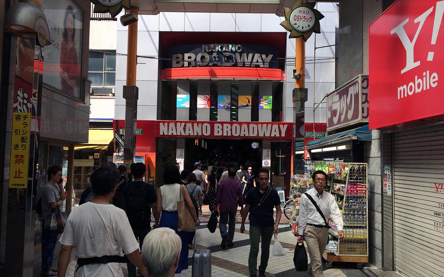 Just a short walk from Nakano Station, Nakano Broadway is a four-story treasure trove of individual shops selling goods featuring some of Japan’s most famous anime and manga franchises.