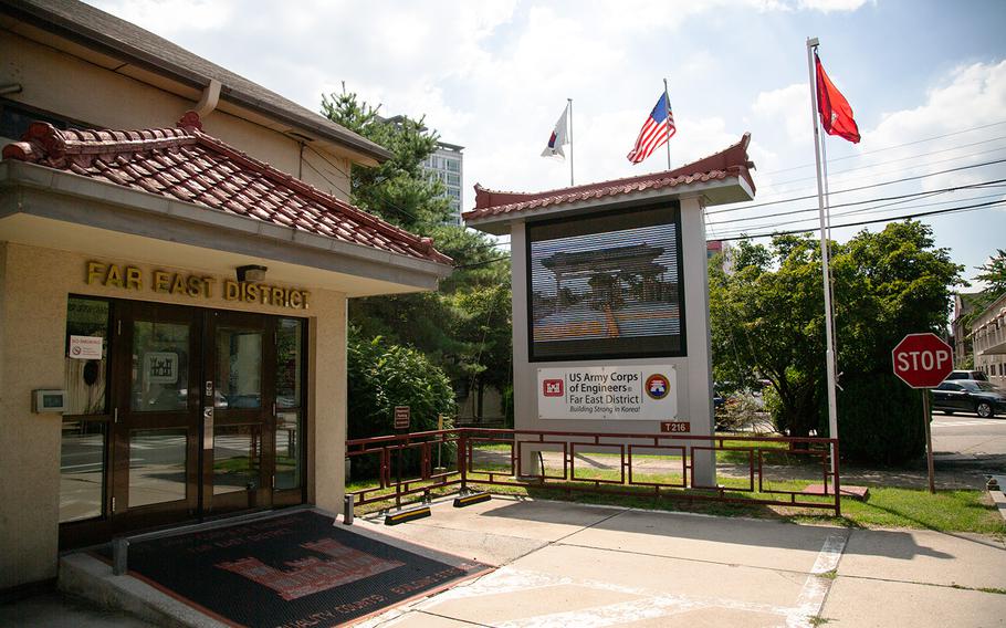 Know as FED, this compound in Seoul, South Korea, has been home to the U.S. Army Corps of Engineers, Far East District, headquarters since the 1950-53 Korean War.