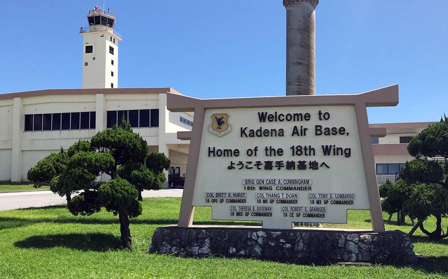 Kadena Air Base is home to the 18th Wing in Okinawa, Japan.