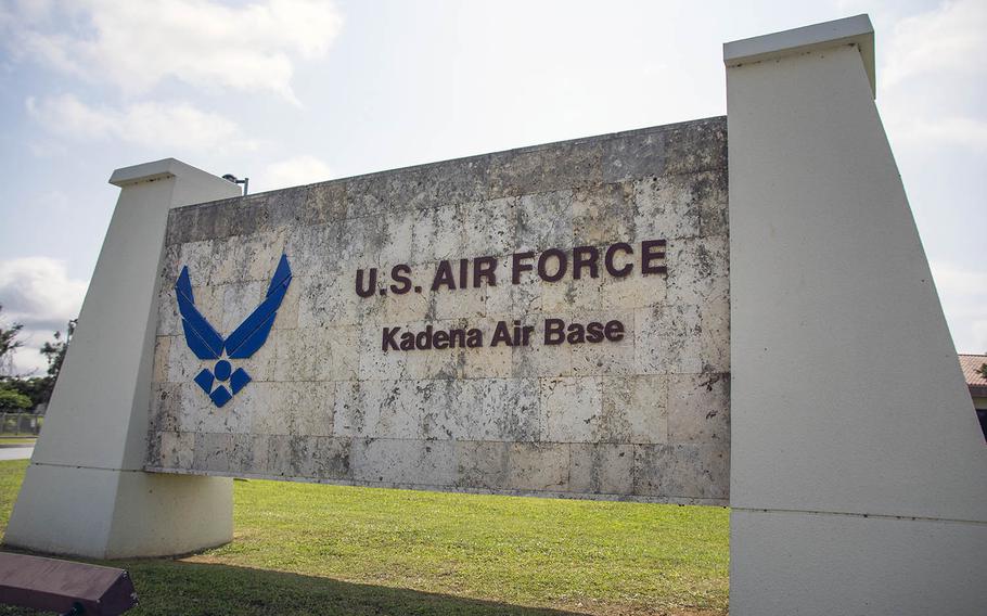 Kadena Air Base is home to the 18th Fighter Wing in Okinawa, Japan.