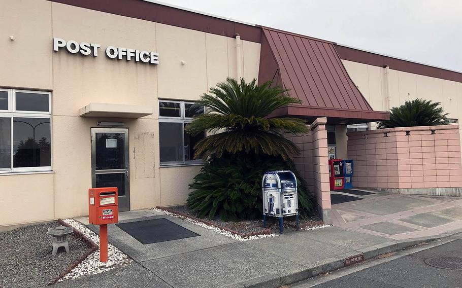 A suspicious package prompted security forces to cordon off streets near the post office at Yokota Air Base, Japan, Wednesday, May 8, 2019.