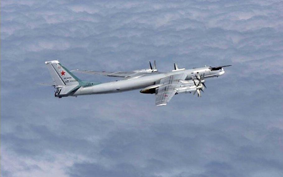 Japan's Ministry of Defense released this image of one of two Russian Tupolev Tu-95 bombers that its says entered Japanese airspace on June 20, 2019.