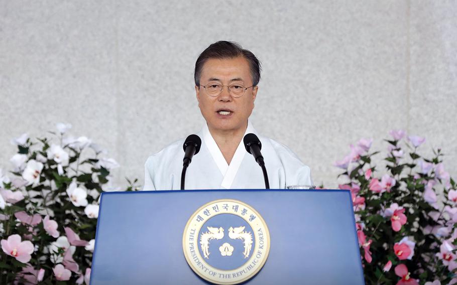 President Moon Jae-in of South Korea speaks during a ceremony marking the 74th anniversary of the end of Japanese rule in Seoul, South Korea, Thursday, Aug. 15, 2019.