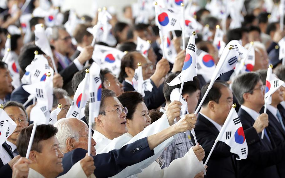 President Moon Jae-in of South Korea participates in a ceremony marking the 74th anniversary of the end of Japanese rule in Seoul, South Korea, Thursday, Aug. 15, 2019.