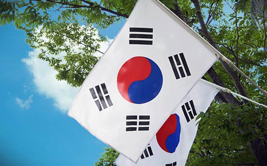 South Korea, its flag shown here in an undated photo, left open the possibility Wednesday, Aug, 28, 2019, that it could reverse its decision to withdraw from an intelligence-sharing pact with Japan.