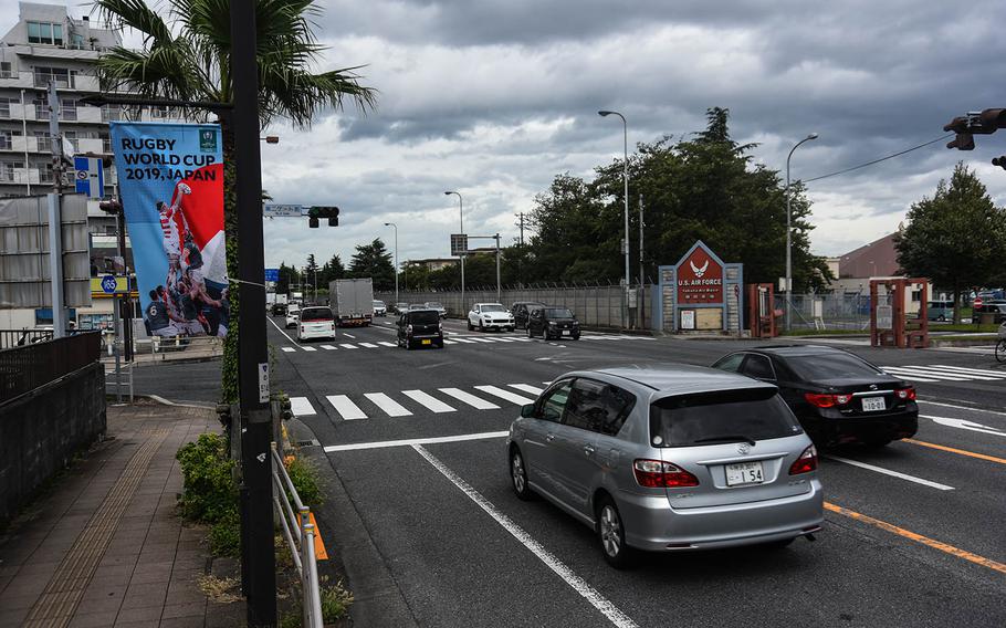 A banner advertises the Rugby World Cup outside Yokota Air Base, Japan, Monday, Sept. 23, 2019.